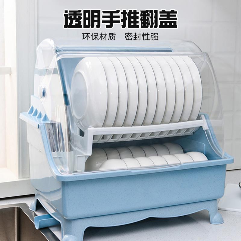 厨房放碗筷收纳盒沥水带盖碗架烘焙精灵厨房多功能家用碗盆碗碟置物架 [加大透明盖]双层沥水碗架(米色)