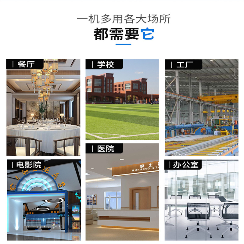 希力2W305 商用净水器400G立式反渗透纯水机净水加热智能商务直饮机