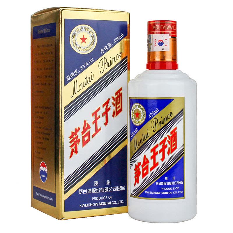 贵州茅台王子酒蓝色王子蓝标53度425ml*1瓶单瓶酱香型白酒【价格图片