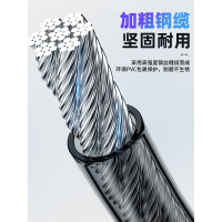 行车锁防盗密码锁山地车便携式锁头1.8米