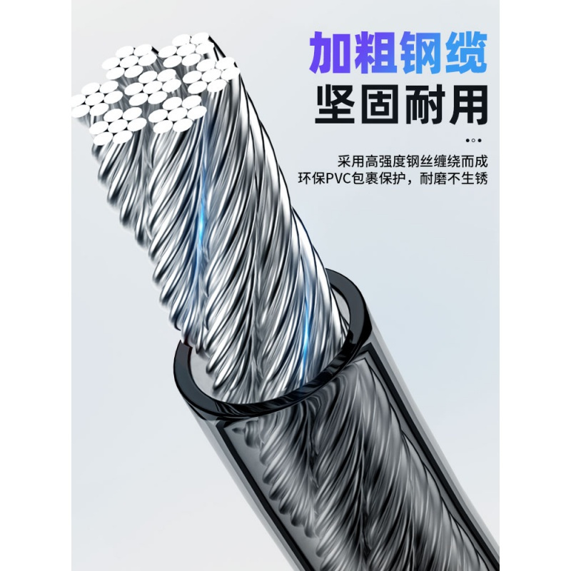 行车锁防盗密码锁山地车便携式锁头1.8米