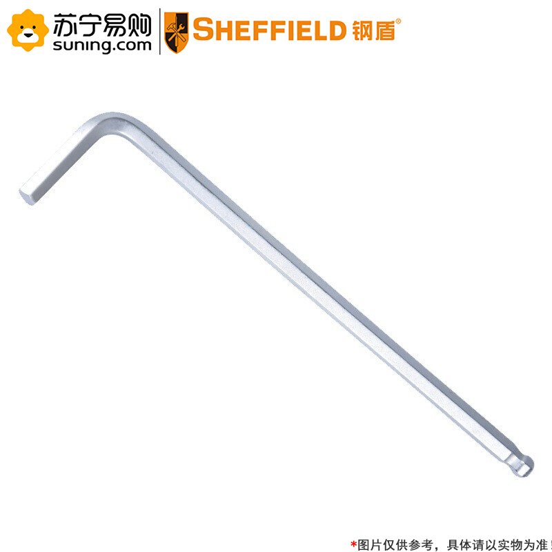 钢盾(SHEFFIELD) 公制标长球头内六角扳手 S050503 3mm