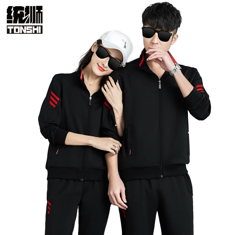 统狮男装运动套装 Y5 套 女款黑色 4XL
