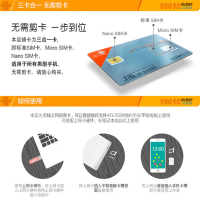 中国移动大王卡4g流量卡4g全国纯流量卡顺丰发货手机卡电话卡流量上网卡全国通用无漫游4g无线上网卡手机卡0月租手机卡