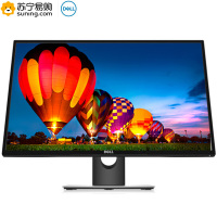 戴尔（DELL）SE2717H 27英寸窄边框带HDMI高清接口 AMD FreeSync 爱眼不闪滤蓝光电脑显示器