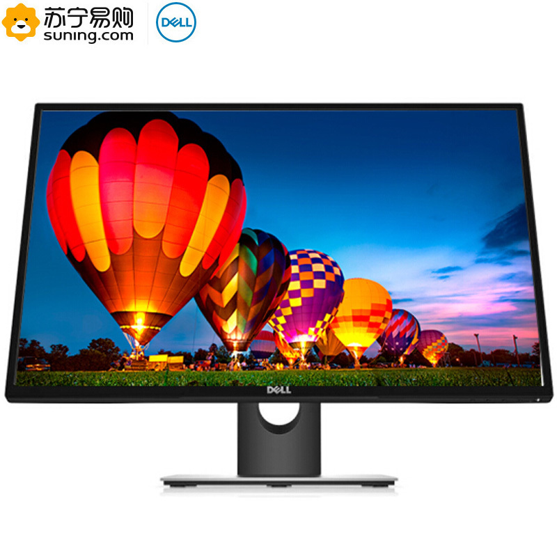戴尔（DELL）SE2717H 27英寸窄边框带HDMI高清接口 AMD FreeSync 爱眼不闪滤蓝光电脑显示器