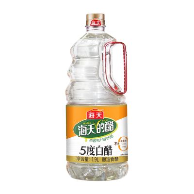 海天食醋 白醋1.9L 酿造食醋醋白醋 家用厨房炒菜凉拌腌制调味品 5度白醋