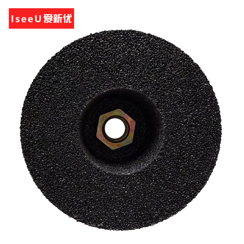 爱新优 树脂砂轮 125×65×M20 片