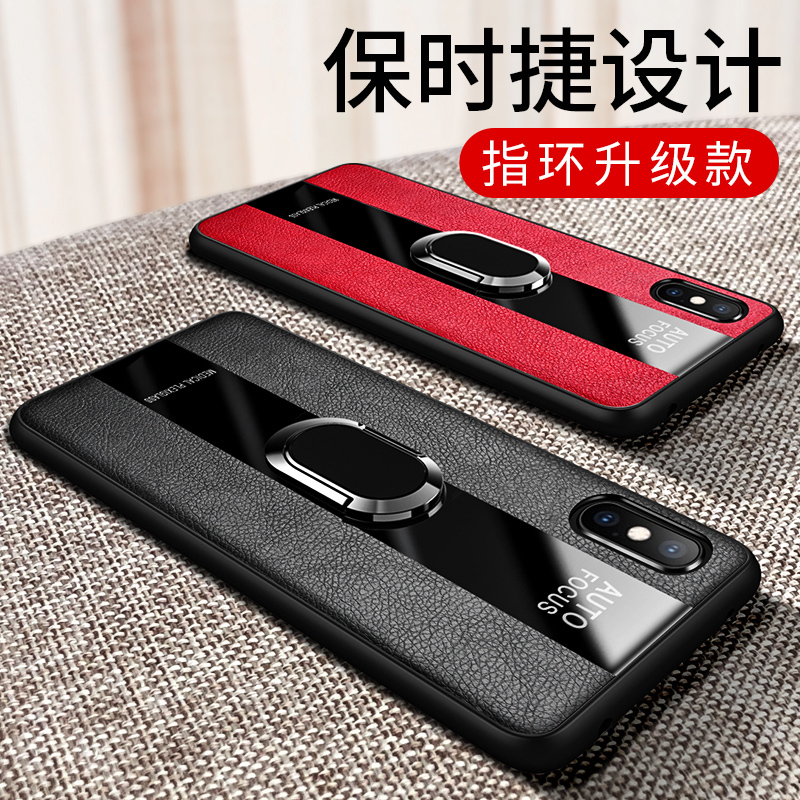 [送钢化膜两张]高铭宣苹果x手机壳iphonex皮套保时捷ixr男款xs max车载i潮牌女全包防摔超薄个性平创意保护套