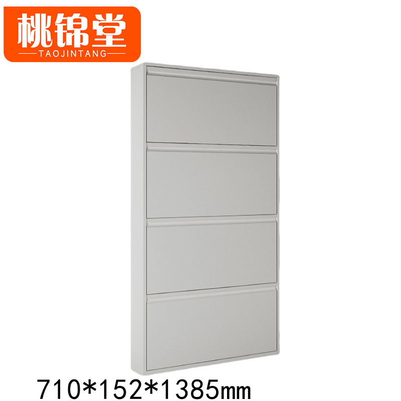 桃锦堂 收纳鞋柜71cm 个高清大图