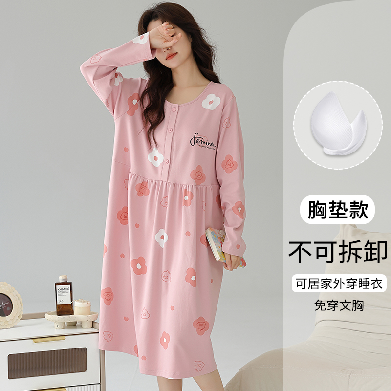 猫人睡裙100%纯棉带胸垫孕妈妈哺乳月子服睡衣可外穿家居服套装