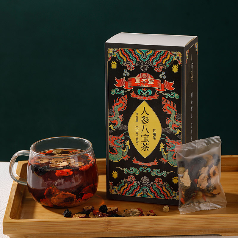 固本堂人参八宝茶男人五宝茶养生茶杜仲枸杞品
