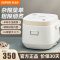 苏泊尔(SUPOR)电饭煲活芯浸泡技术智能2L/升球釜内胆家用可预约定时1~3人多功能煮饭电饭锅SF20HC949A