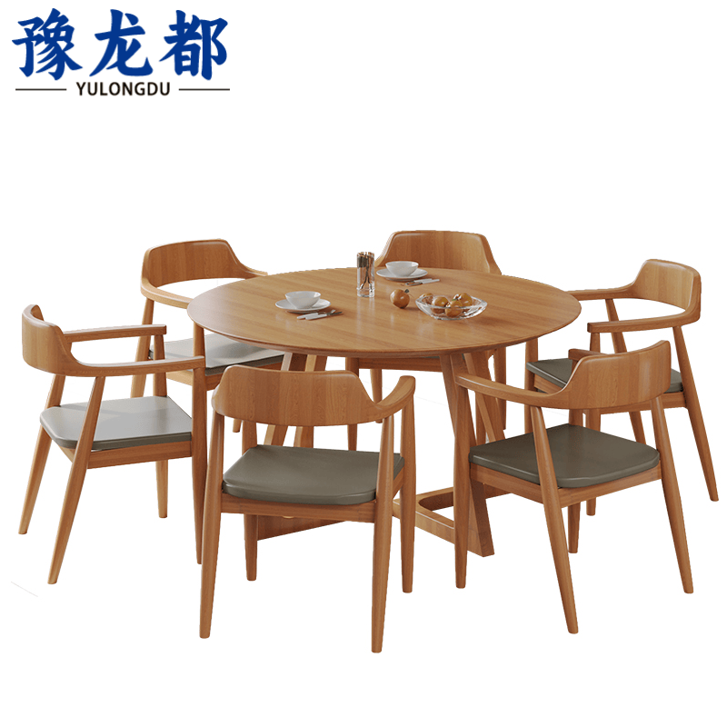 豫龙都实木餐桌椅圆桌+6椅套