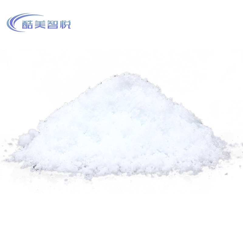 酷美智悦 高效粉末清洗剂 KM-ZY022 袋高清大图