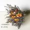 干花松果 棉花尤加利叶干花北欧风ins小清新家居装饰摆件花束松果|巧克力泡泡+棉花+情人草花束 干花包