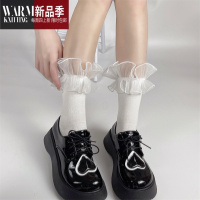 SHANCHAO恋爱少女研究所洛丽塔薄款大花边中筒袜甜美少女短袜JK白色袜子女