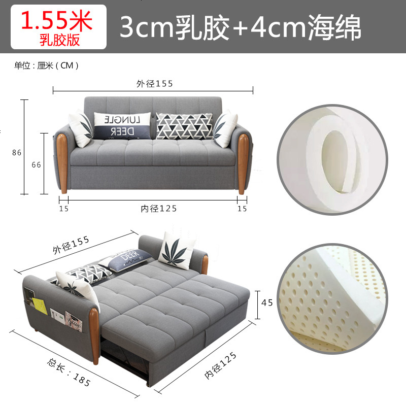 实木沙发床两用北欧多功能1.8米三人现代简约推拉式双人可折叠床 双扶手1.55米-乳胶版_1.8米-2米 默认尺寸