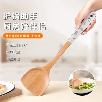 锅铲家用木铲子不粘锅加柄长防烫炒菜铲子耐高温厨具家用N8169