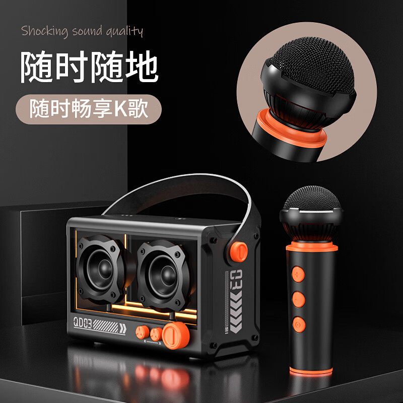 巴赫约翰 无线迷你便携式桌面多功能无线小音箱 QD03白色高清大图