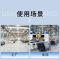 公牛 GNV-UUB126总控6位+3USB插排白色3米(个)