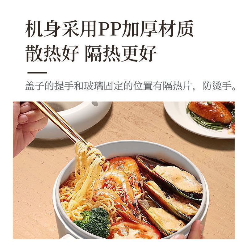 出口原款电煮锅宿舍学生多功能家用陶瓷釉小电锅煮面小型电热火锅