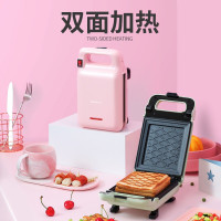 金正(NiNTAUS)早餐机 家用早餐双面加热三明治机 电饼档烤面包机 全自动轻食机 绿色JZK-601