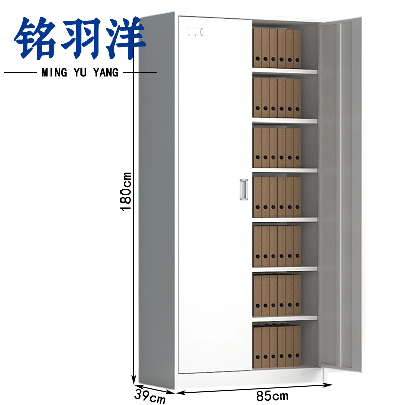 铭羽洋凭证柜7层台高清大图