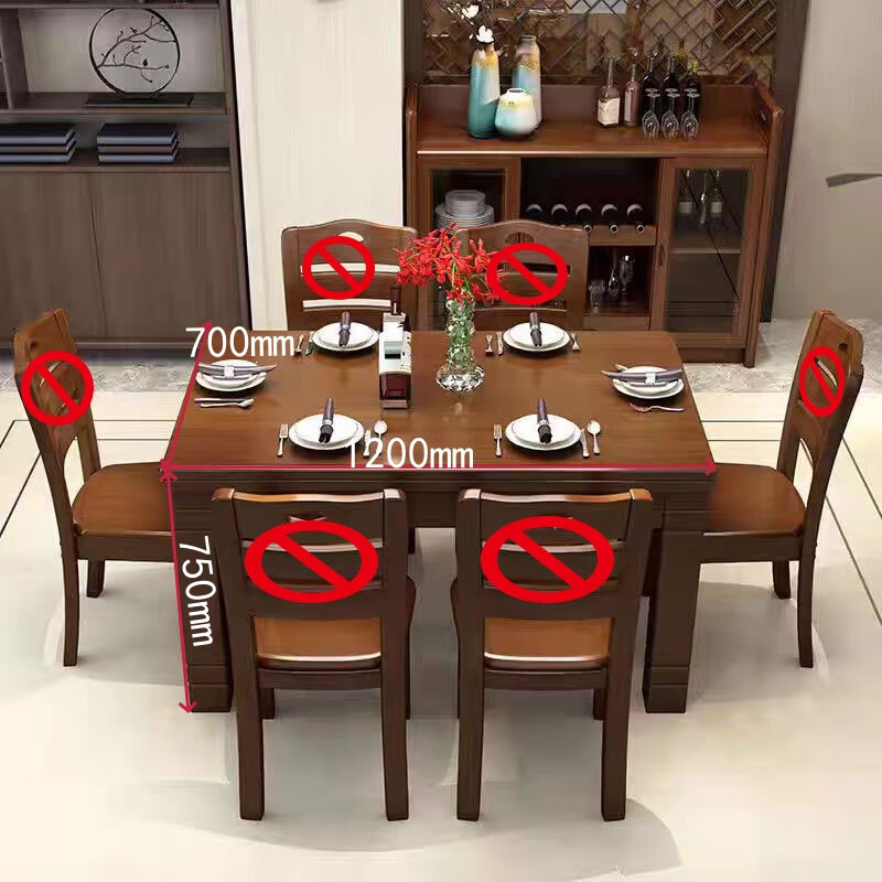 锦北餐桌椅组合新现代中式小户型西餐饭桌子 单桌1.2胡桃高清大图