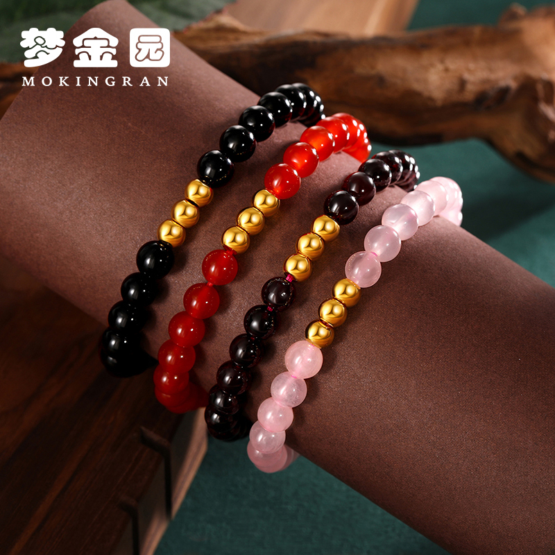 梦金园黄金转运珠小金豆手链女足金小金珠玛瑙手串手饰手环定价新款礼物