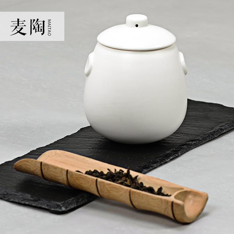 美帮汇陶瓷茶叶罐定窑亚光储物罐密封醒茶罐 普洱茶叶包装袋茶叶罐高清大图