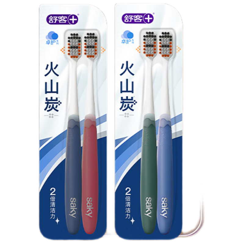 舒客火山炭丝软毛牙刷宽头双核刷丝抑菌率99.9%祛黄渍4支新老随机