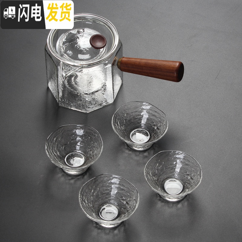 三维工匠玻璃茶壶可高温加厚烧水壶蒸茶壶煮茶器家用煮茶泡茶壶功夫茶具 歪盖壶锤纹约450m高清大图