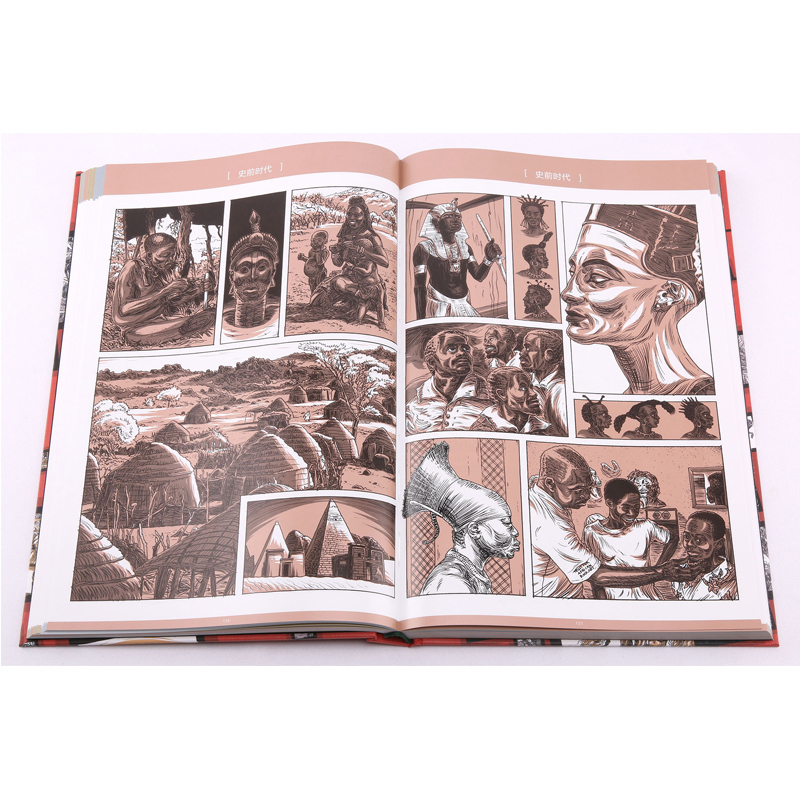 [正版]万物2文明 创世文明起源简史运转秘密指南 手绘漫画历史三部曲 疯狂人类进化史 动漫欧漫图像小说艺术书籍图书 全新