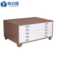 攸启隆图纸柜五抽1300*930*650mm台