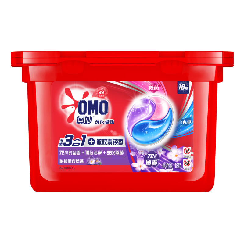 奥妙(omo) 浓缩三合一怡神薰衣草洗衣凝珠 18颗