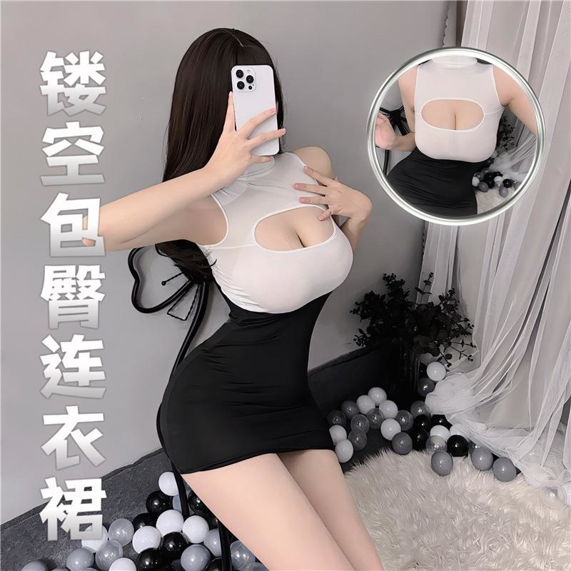 性感秘书制服超短裙纯欲情趣内衣女床上激情火辣睡衣大码套装诱惑高清大图