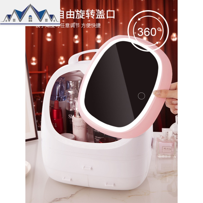 网红化妆品收纳盒带LED镜子防尘家用梳妆台护肤品口红置物架一体 三维工匠高清大图