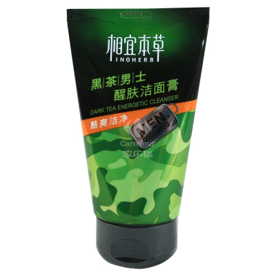 相宜本草黑茶男士醒肤洁面膏(100g+50g)