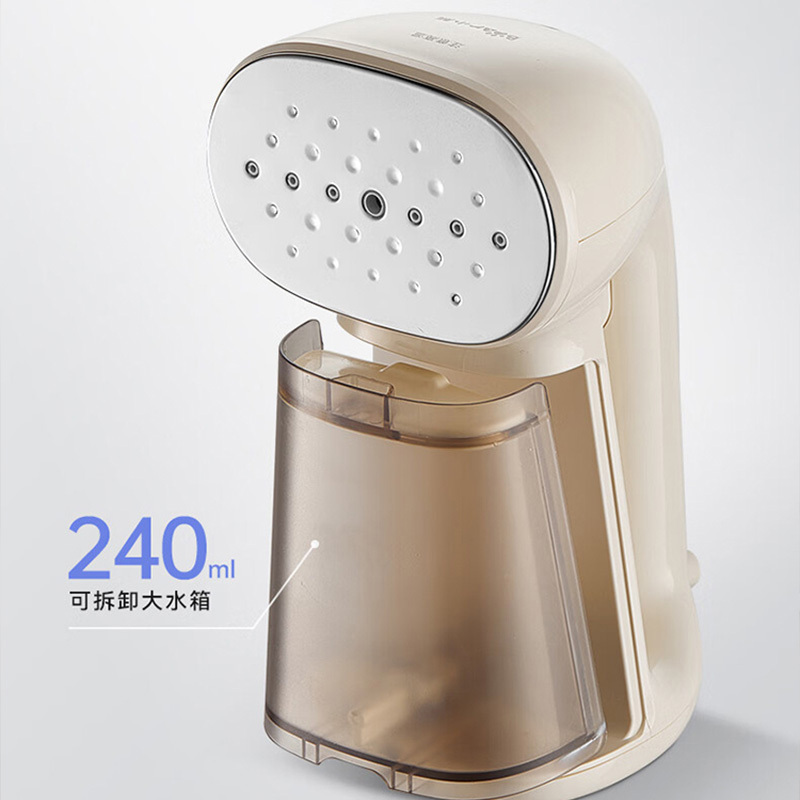 小熊0.24升手持挂烫机GTJ-E15R8高清大图