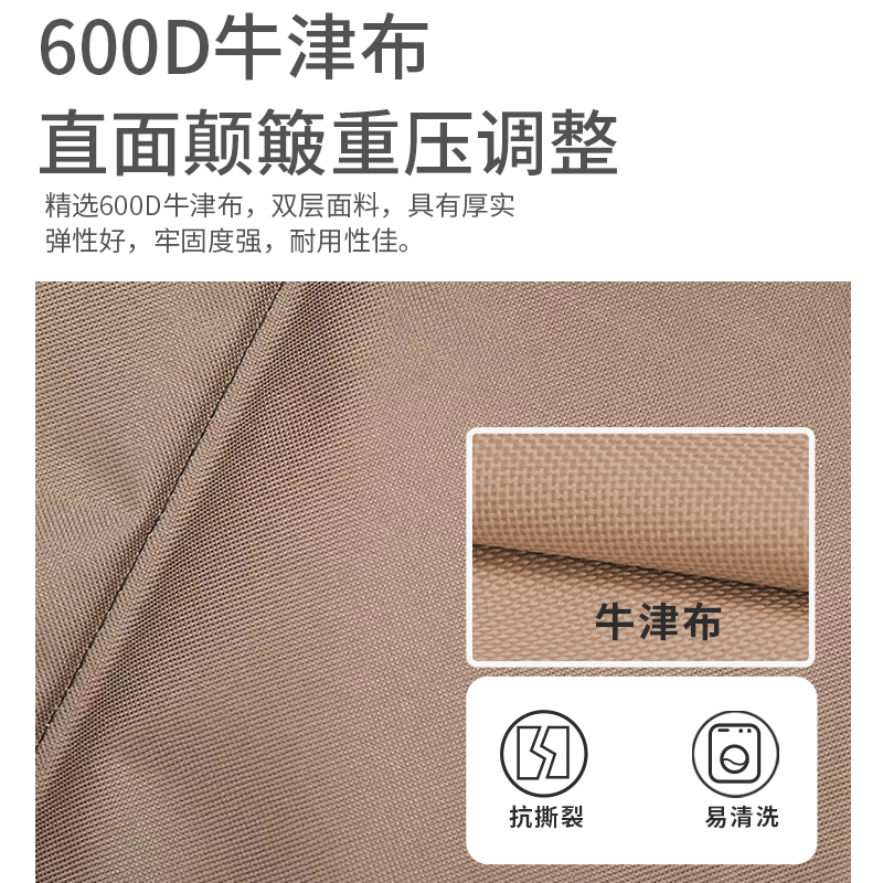 何大屋(Hodtown)户外折叠手推车 HDW1611 咖啡色高清大图