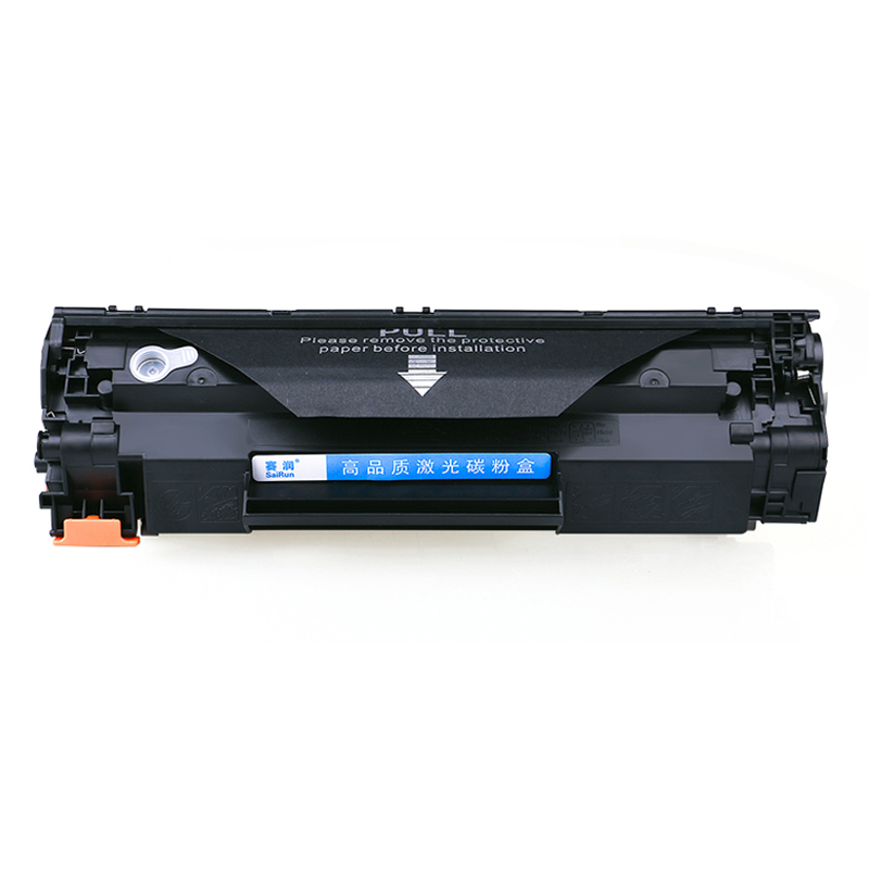赛润(Sairun)适用佳能mf4452硒鼓4570DW MF4712打印机墨盒4752 4410 CRG328硒鼓