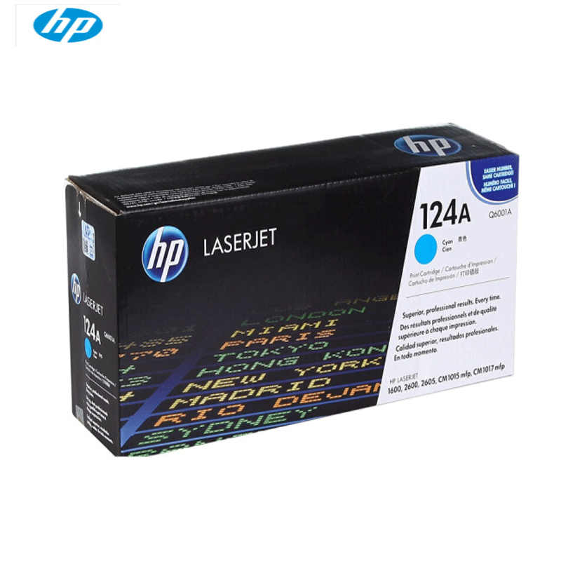 惠普(HP)LaserJet Q6001A 青色硒鼓(适用LaserJet 1600 2600 2605系列