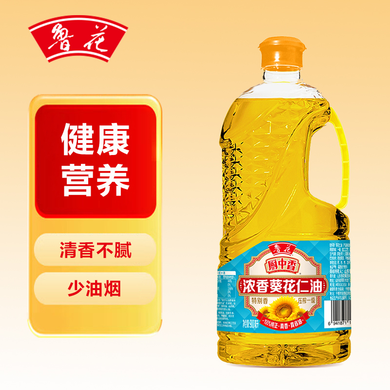 鲁花厨中香浓香葵花仁油900ml*1