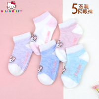 HelloKitty女童袜子春夏薄款网眼袜棉袜女童小女孩学生袜子宝宝公主中筒袜薄