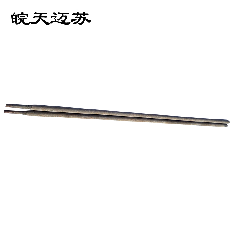 皖天迈苏502结构钢焊条20公斤/箱高清大图