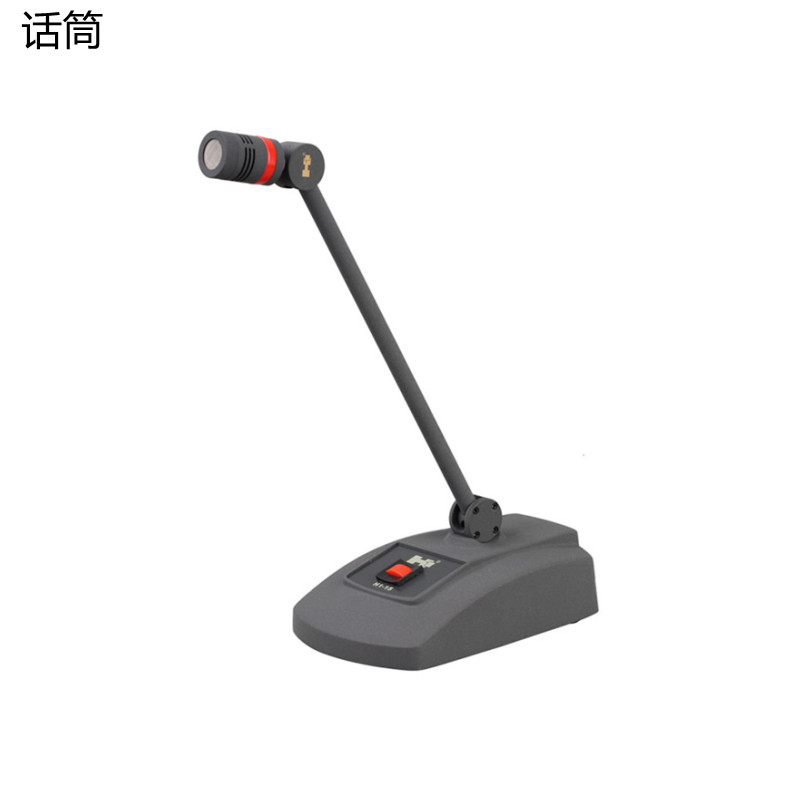 明视伟音MKH-50新闻播音话筒电台播音录音采访话筒会议电容式话筒