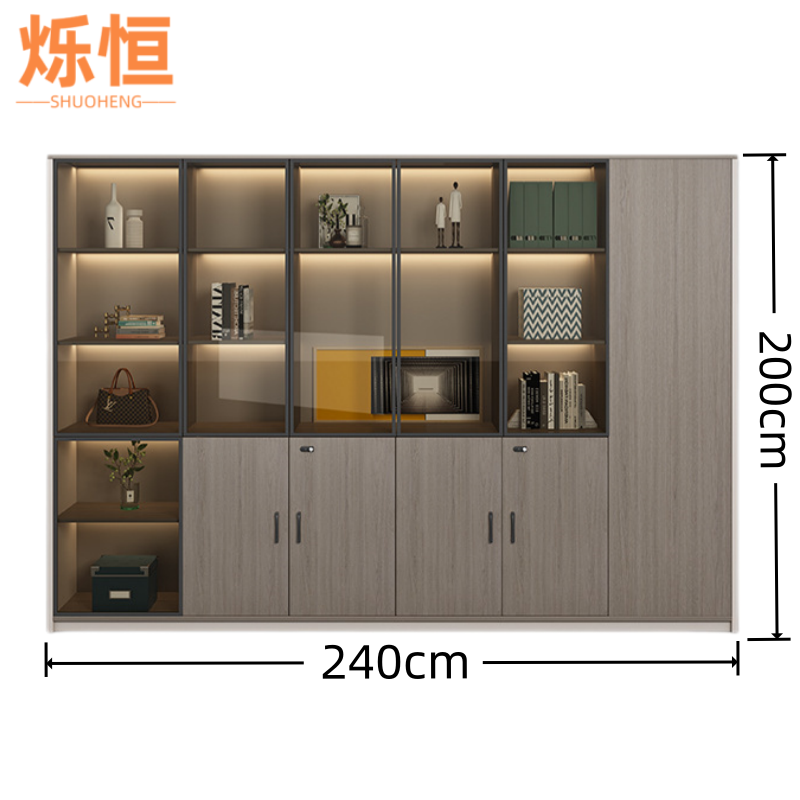 烁恒 书柜240*40*200cm 个