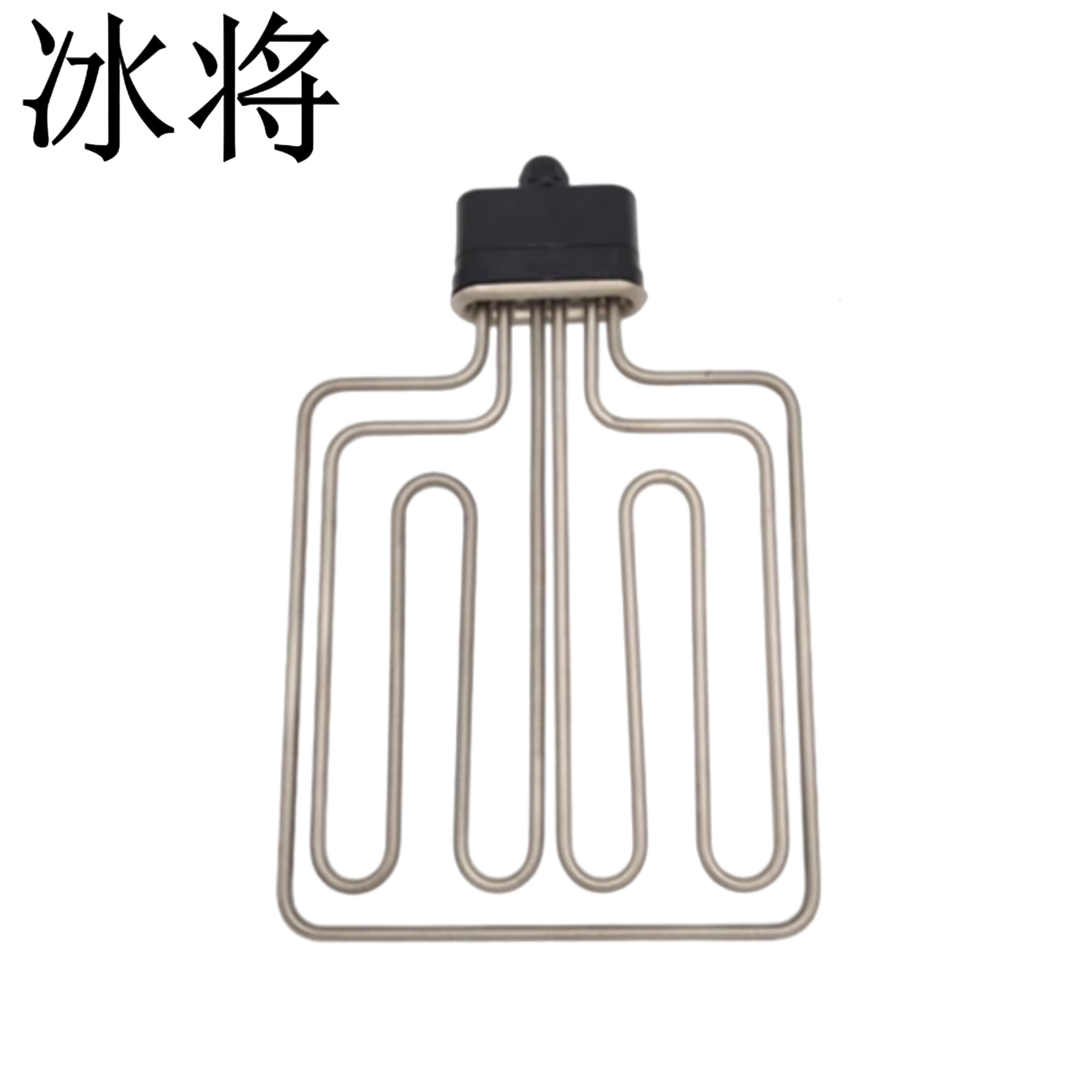 冰将 316不锈钢蒸饭车加热管 个高清大图