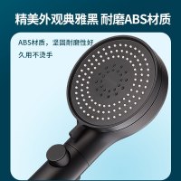 法恩莎(FAENZA)FE48L301CP 一键止水增压花洒淋浴喷头 洗澡明装手持三档淋雨加压节水莲蓬头